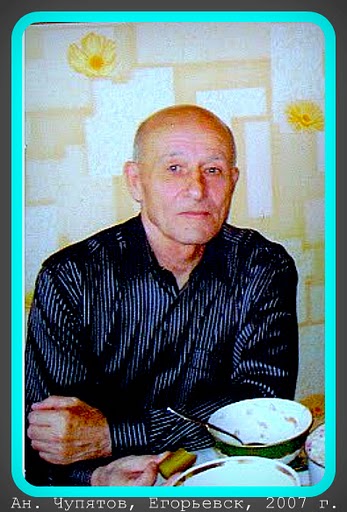 �������� �������