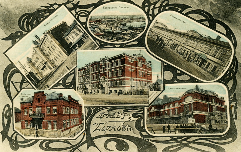 ���� ����������