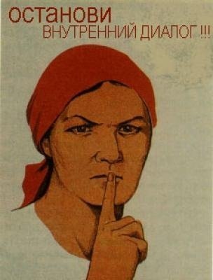 Евгения Эйлер