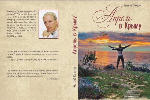 ������� �������� 27