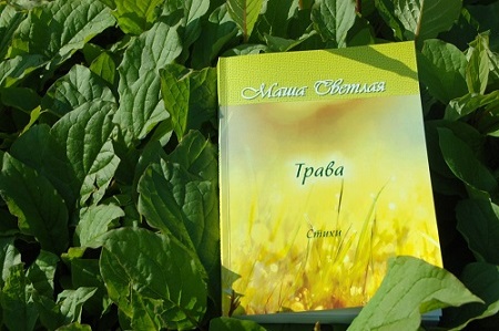 ���� �������