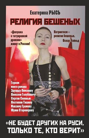 ��������� ����