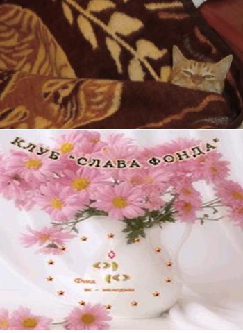 ����� ������ ����������