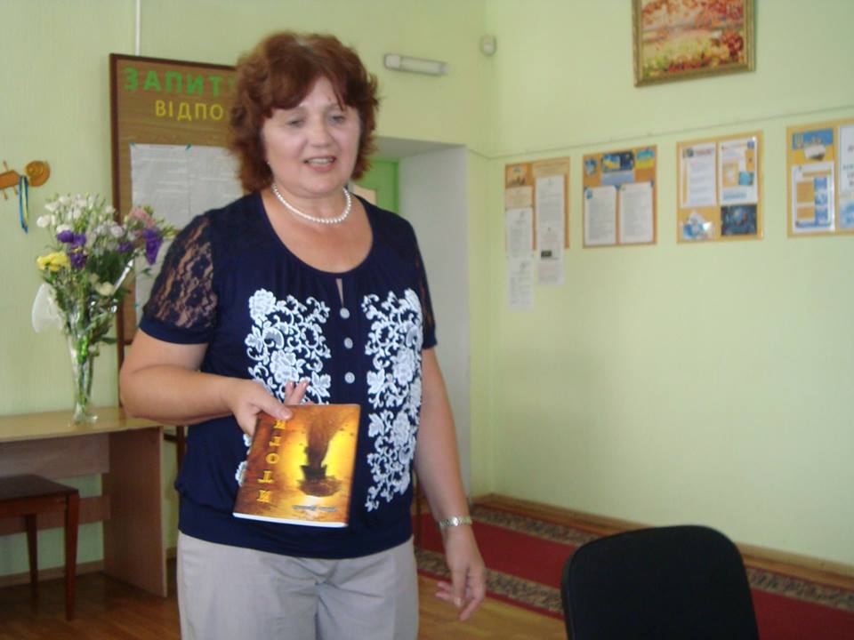 ����� ��������