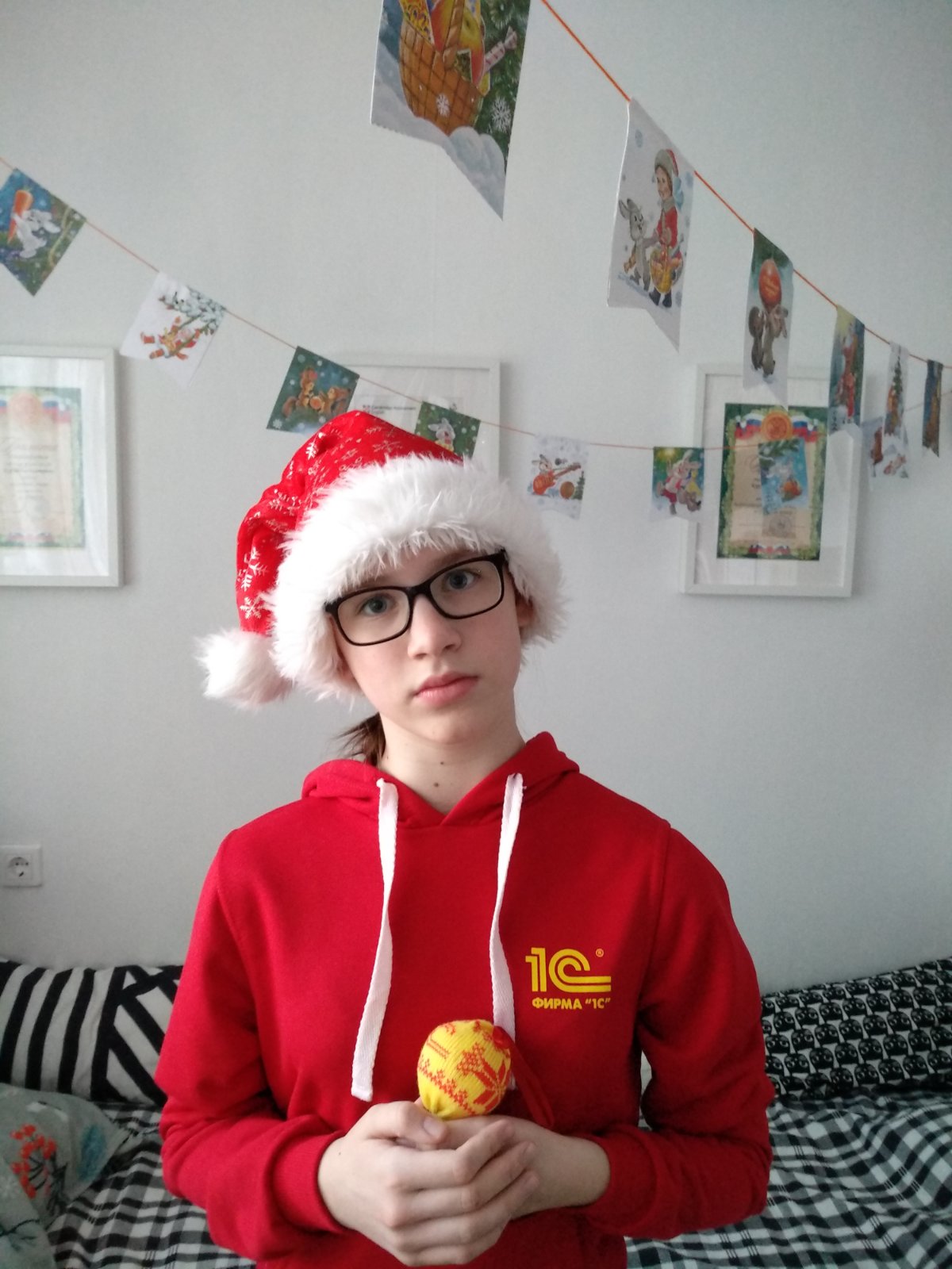 ��������� ��������