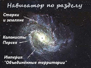 ��� �����