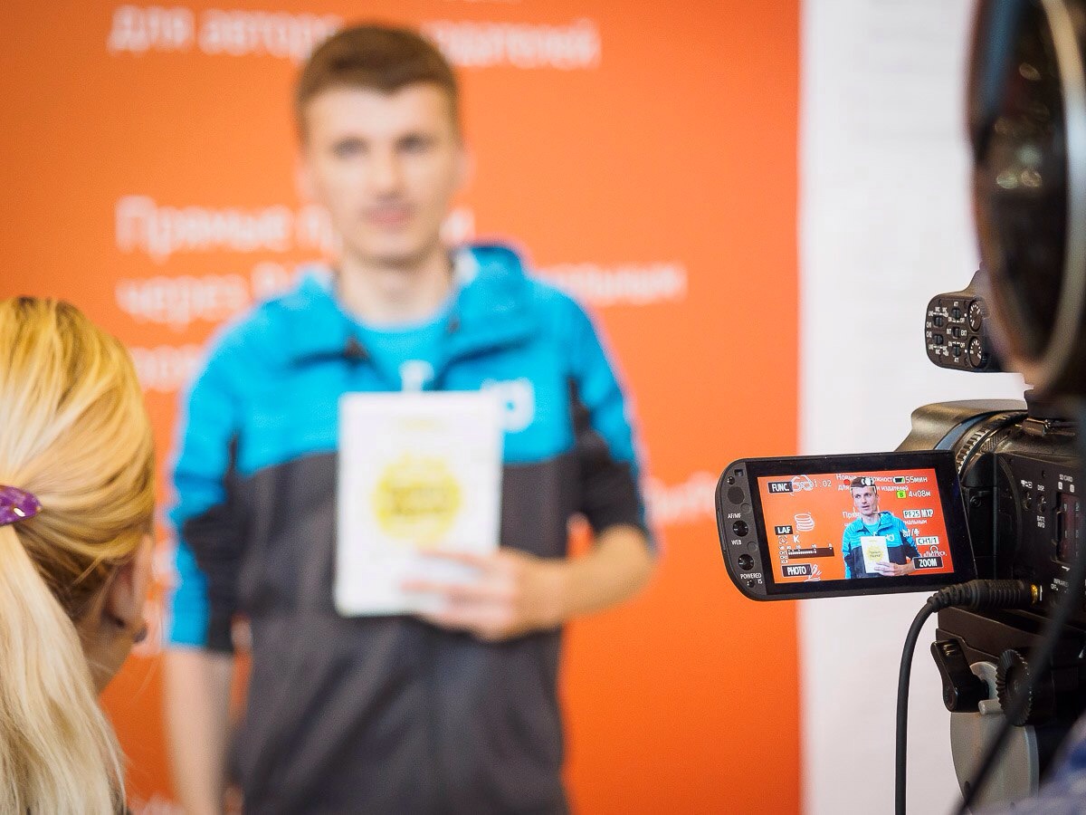 Умберто Лопес