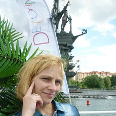 Елена Григорьева-Рудакова