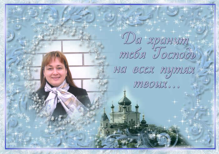 ����� ��������� 2