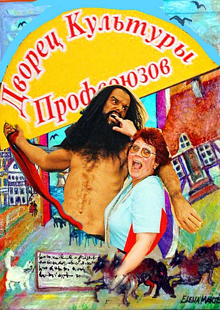 ����� ������