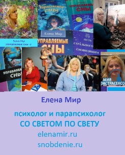 ����� ���