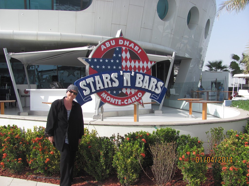 Елена Орлова 14