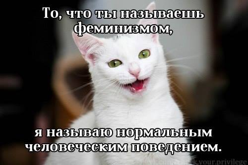 �������� ��������