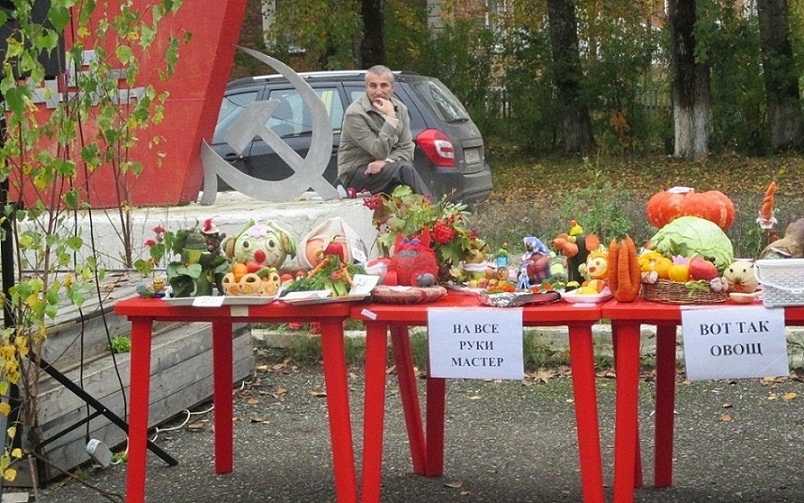 Елеон Горчинский