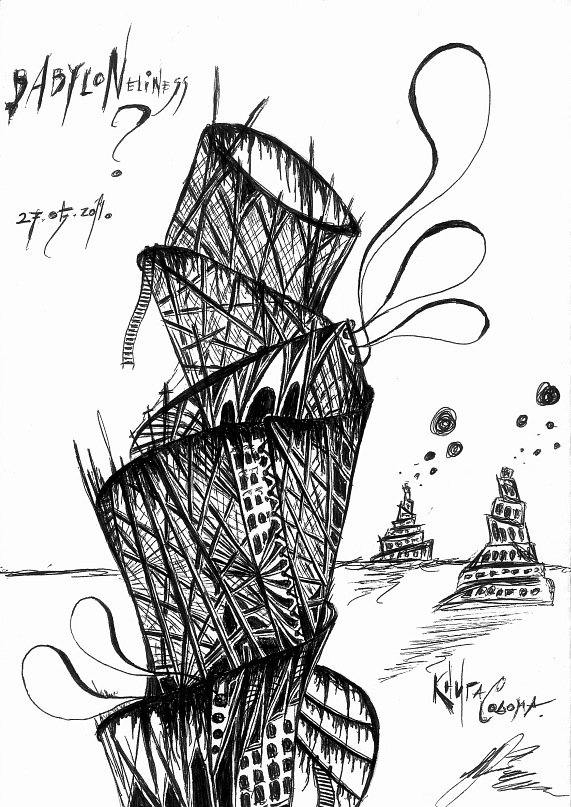 ����� �������