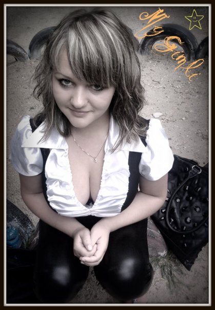 Елленка Крамар