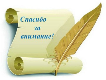 ��� ������