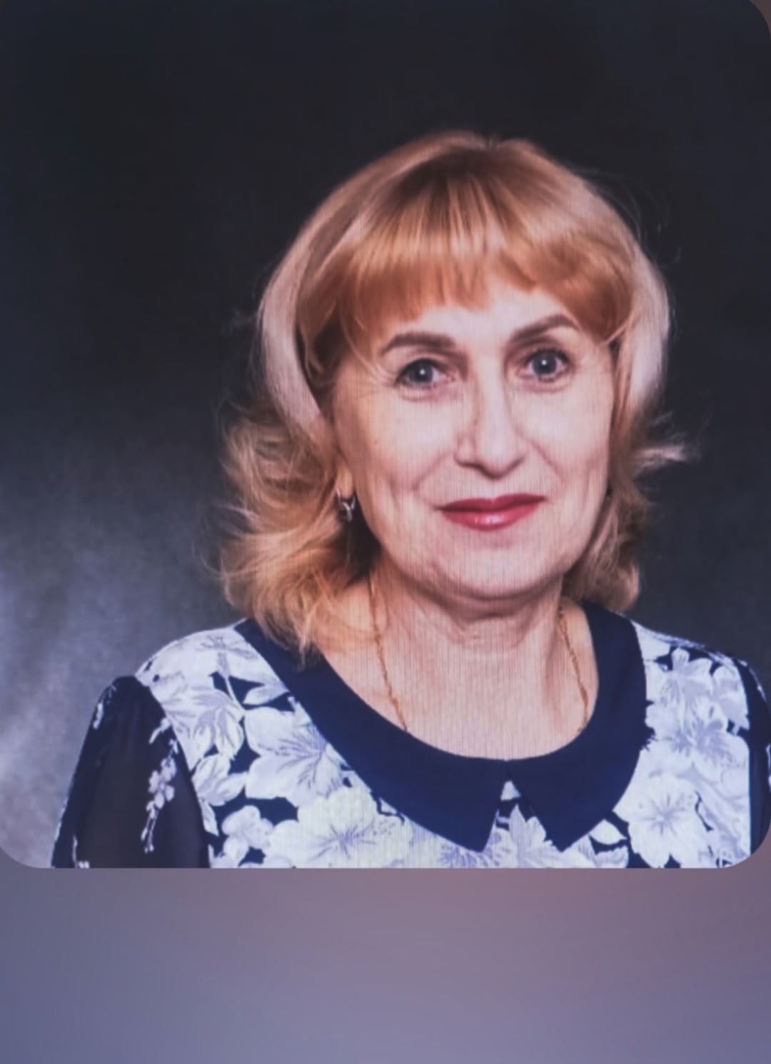 ����� ����������