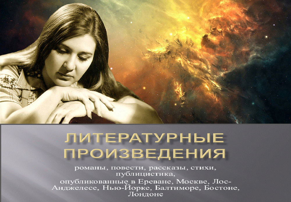 �������� ��������