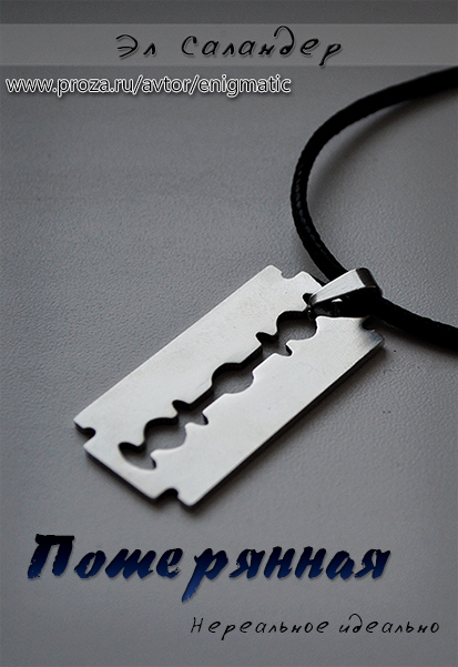 �� ��������