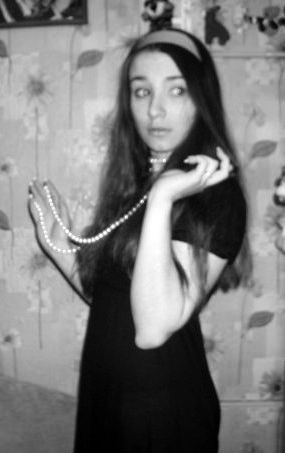 Ена Смирнова