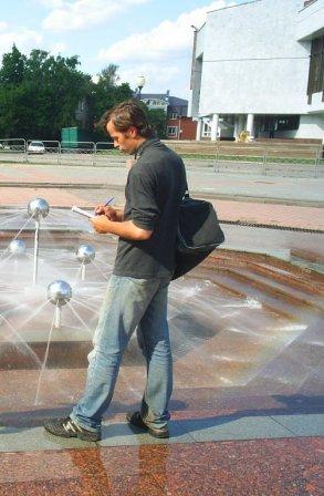 ���� �������� -������