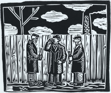 ���� ����������