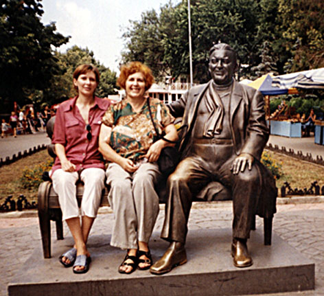 Евгения Козачок