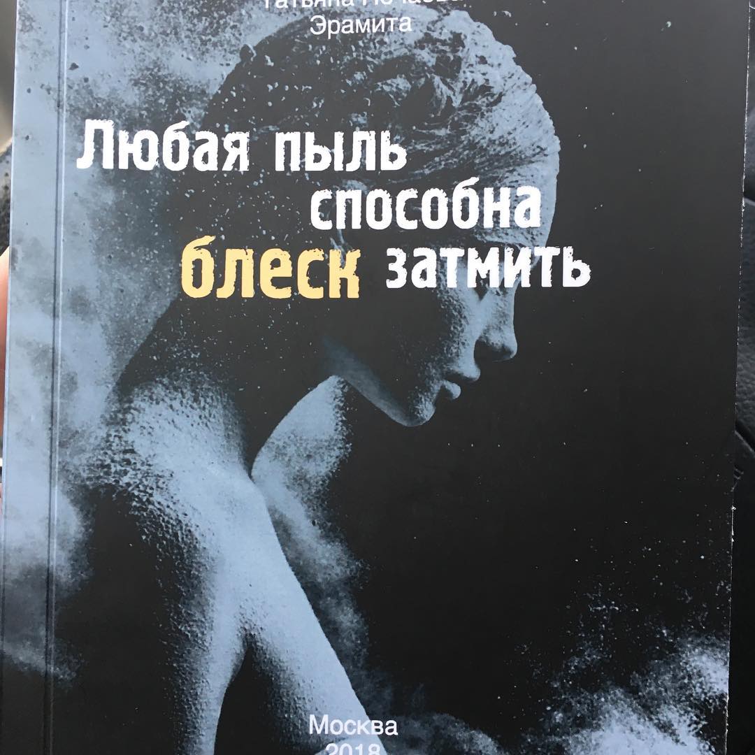 ������� ������� �������