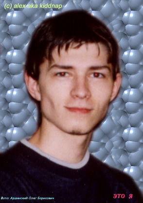 ��������� �������