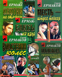 ������ �������