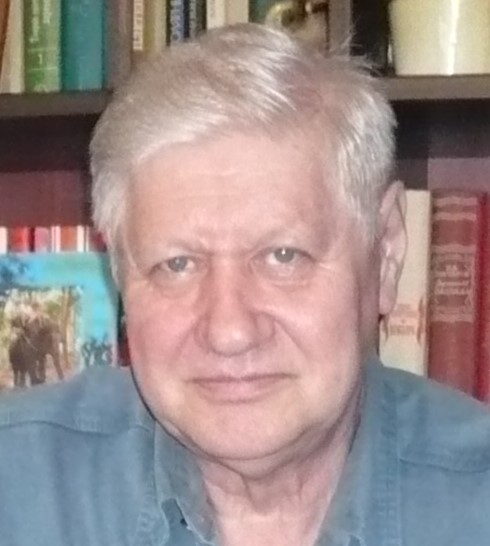 Серж Ермаков