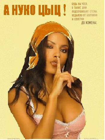 ����������� ��������