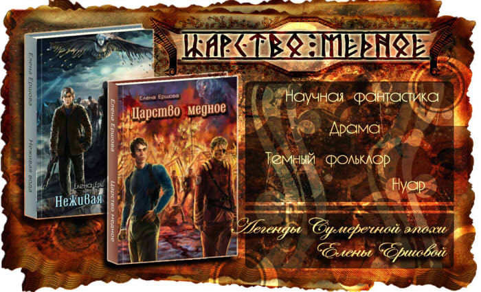 ������ �����