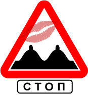 ��������� ����