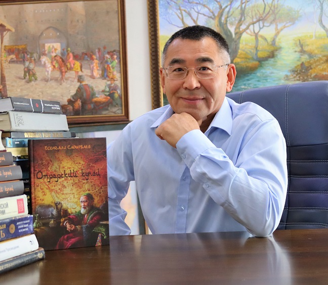 �������� ���������