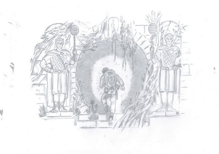 Михаил Троян