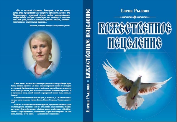 �������� ������