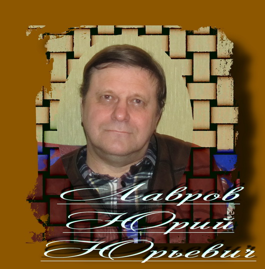 ���� ������� ������