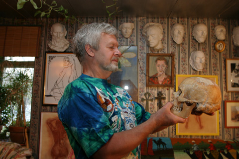 ������� �����������