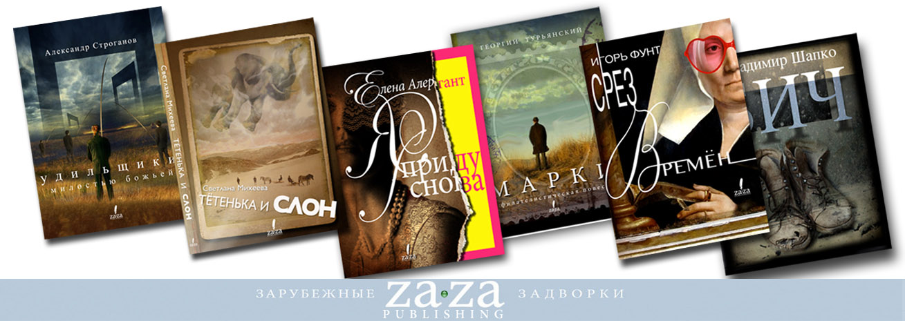 �������� ����������