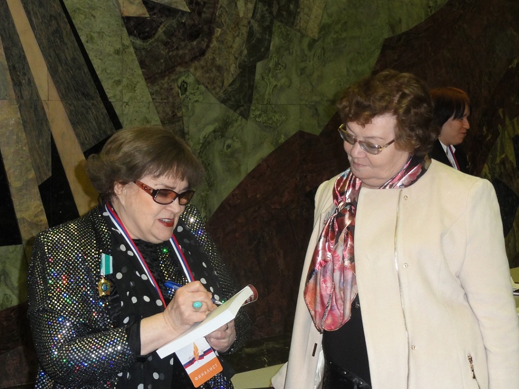 ��� �����