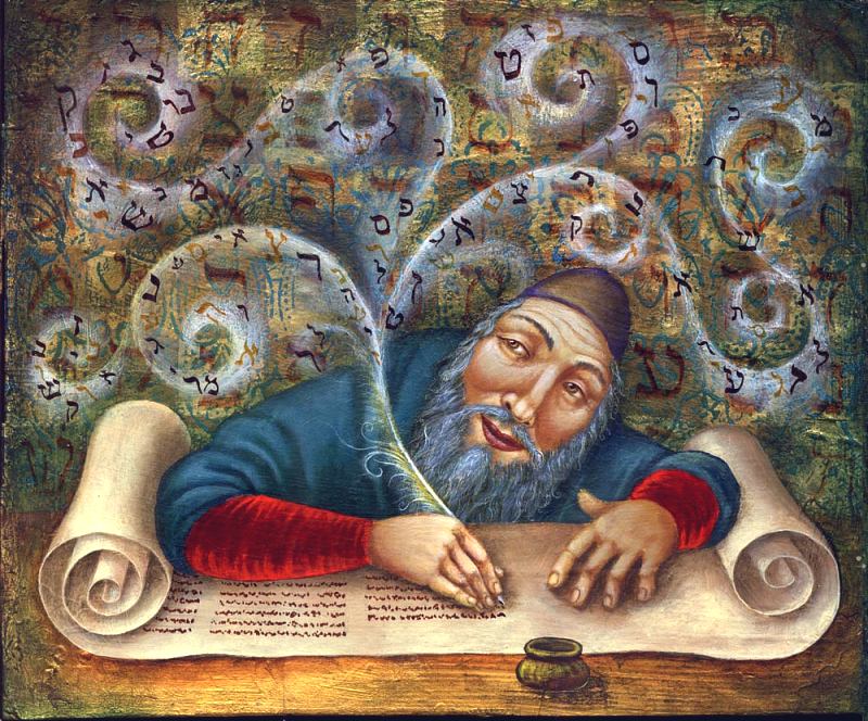 Евгений Угрюмов