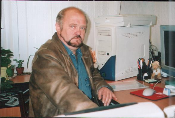 ������� �����