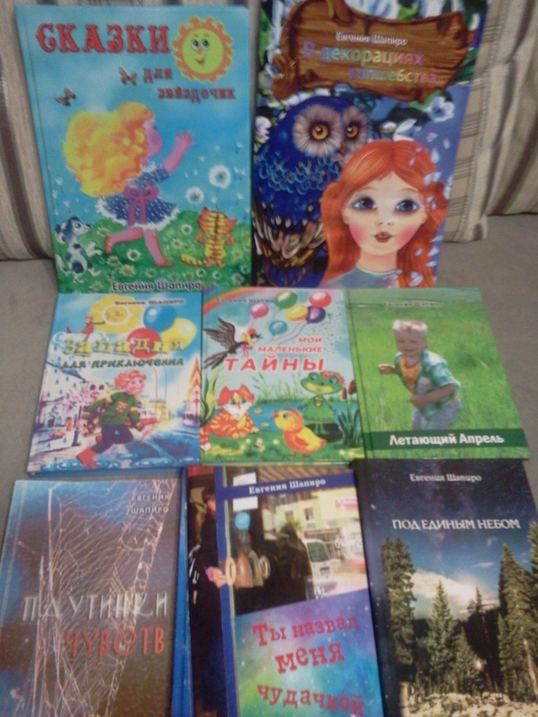 ������� ������