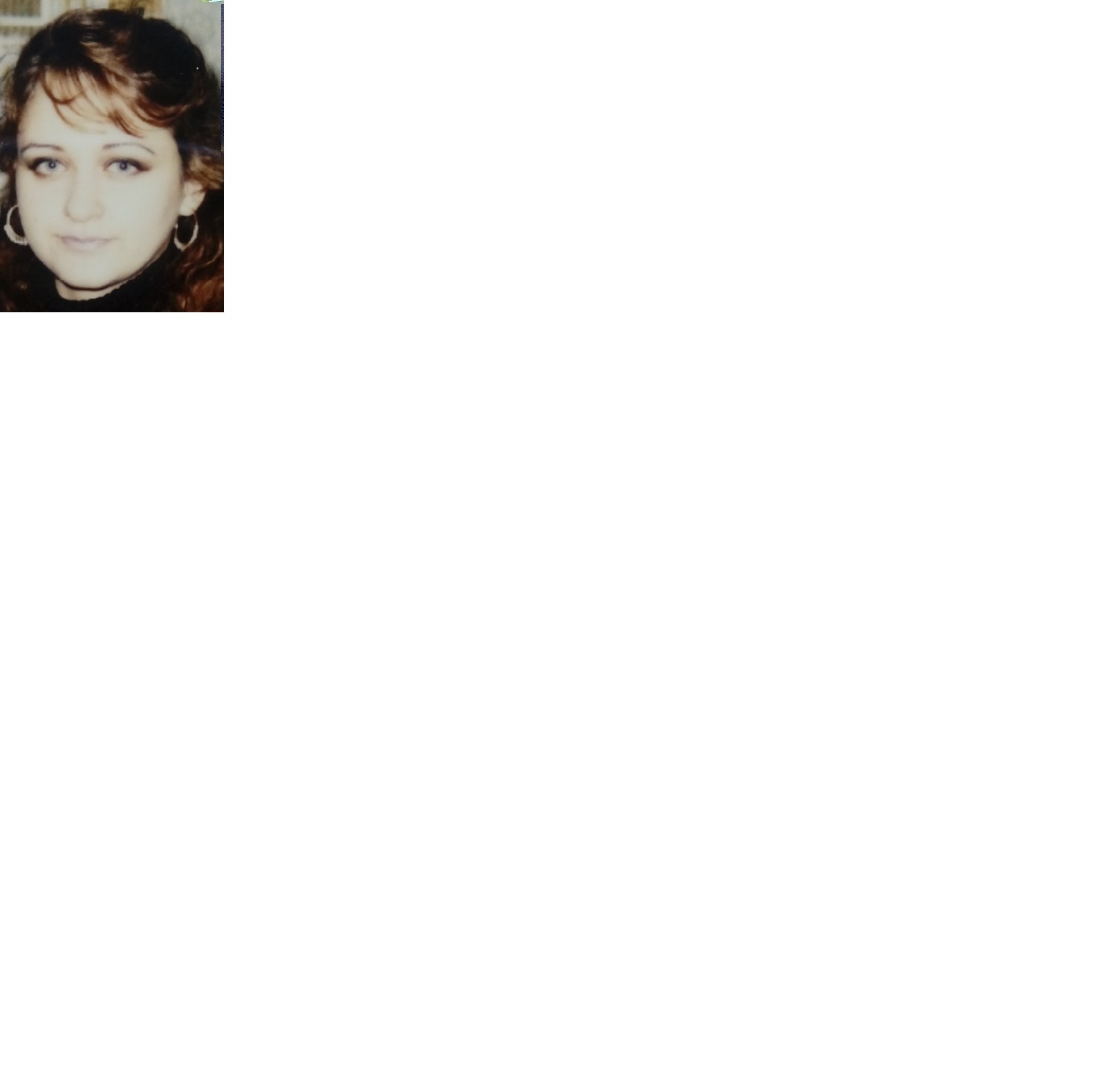 ������� �����