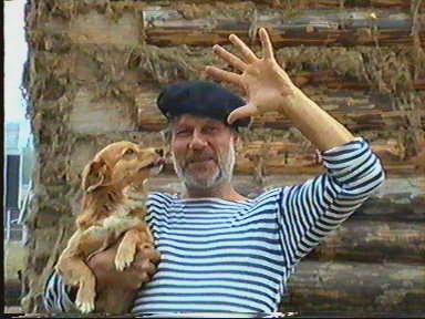 ������� �������� ��������