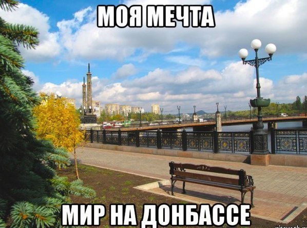 ��������� ��������