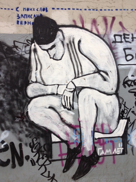 ������� �������