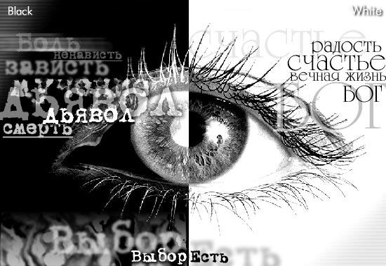 Чельдиев Эврик